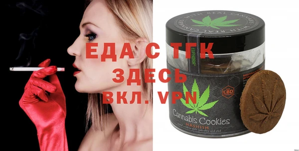 экстази Арсеньев