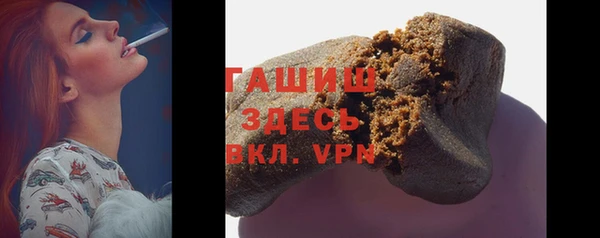 дмт Армянск