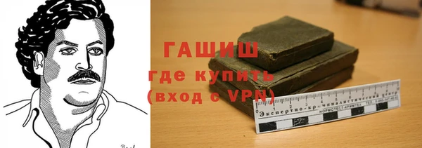 стафф Аркадак