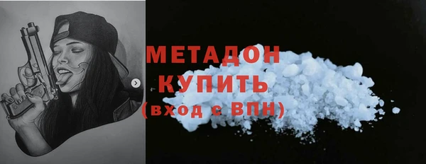 дмт Армянск
