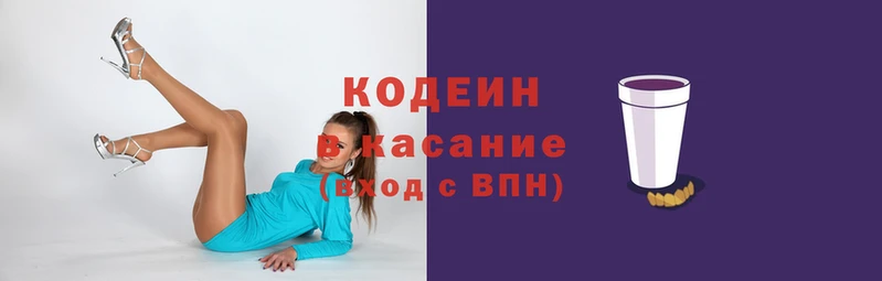 дмт Армянск