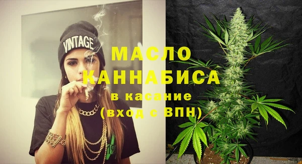 дмт Приозерск