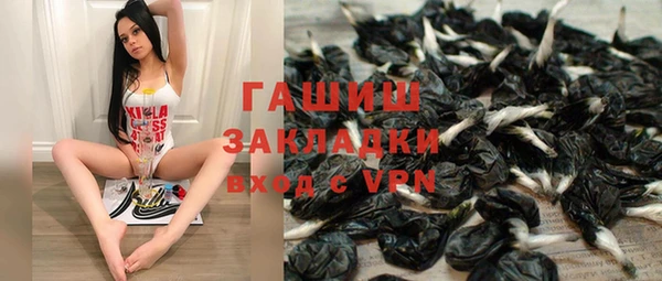 дмт Армянск