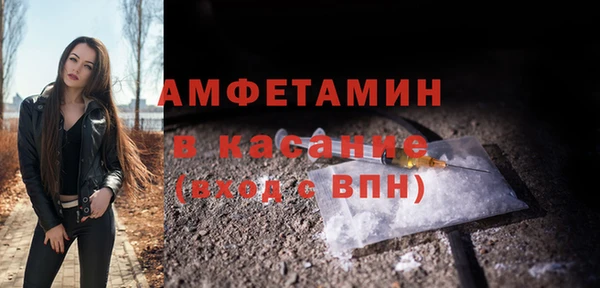 дмт Армянск