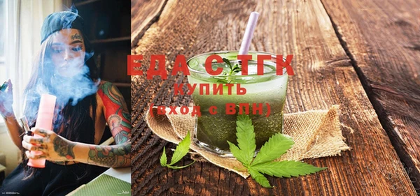 дмт Армянск